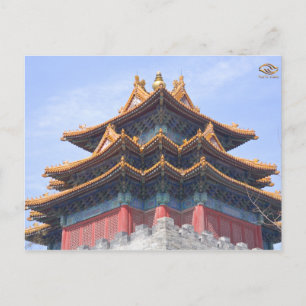 Verboden stadstoren Beijing Briefkaart