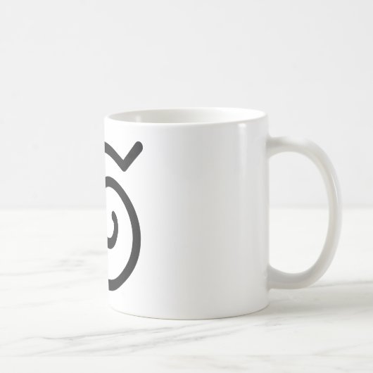 Verborgen Mok van het Leaf Village (Rechts)