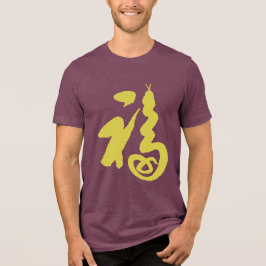 Verdachte "Fu-Snake" Tri-Blend Shirt