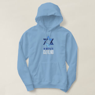 VERDEDIG ISRAËL HOODIE