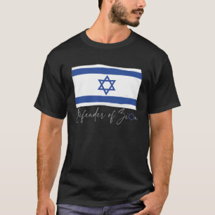 Verdediger van Zion Tu Bishvat Joods Jood Israël H T-shirt