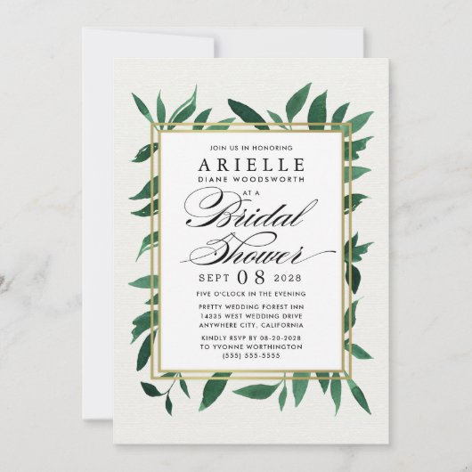 Verdure Aquarelle Bridal Shower Invitations (Devant)