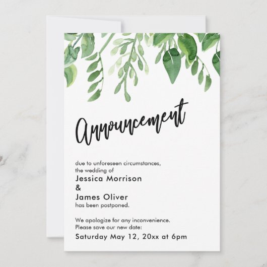 Verdure aquarelle Reporté Faire-part Mariage (Devant)