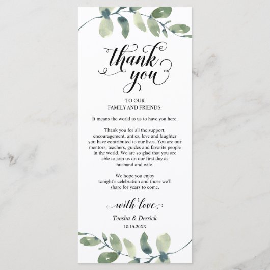 Verdure, Dîner Lieu Cadre Carte de remerciements (Devant)