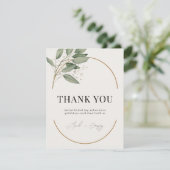 Verdure et or élégant carte de remerciements (Debout devant)