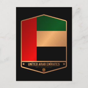 Verenigde Arabische Emiraten Briefkaart