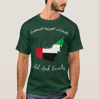 Verenigde Arabische Emiraten T-shirt