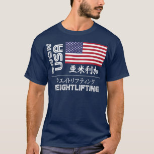 Verenigde Staten 2020 Weightising America Japan To T-shirt