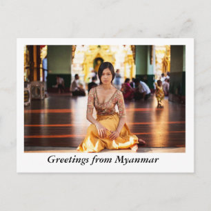 VERGADERINGEN VAN MYANMAR BRIEFKAART