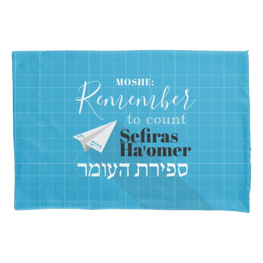 Vergeet niet het vliegtuig van graaf Sefiras Haome Kussensloop (Voorkant)