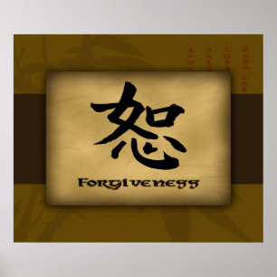 Vergiffend Chinees Poster