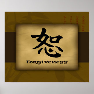 Vergiffend Chinees Poster