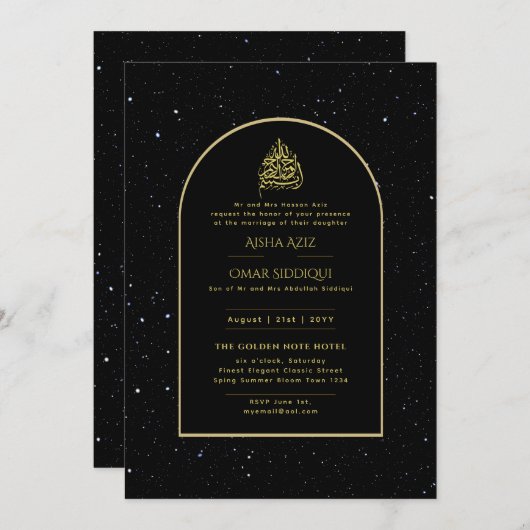Vergulde Nikah Trouw Uitnodiging Chic Islamitisch (Voorkant / Achterkant)