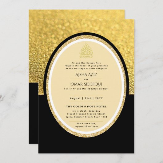 Vergulde Nikah Trouwuitnodiging Chic Islamitisch G Kaart (Voorkant / Achterkant)