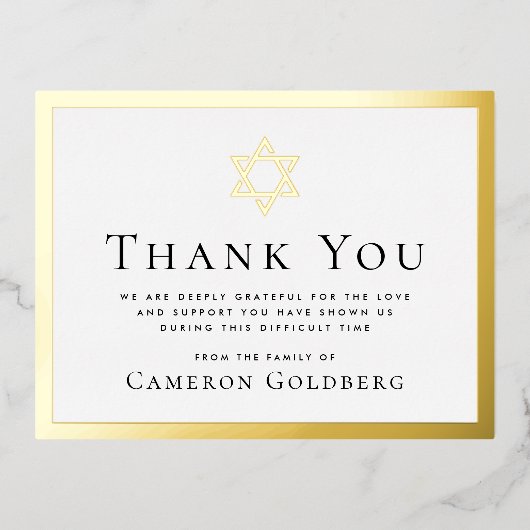 Véritable feuille frontière joaillière carte de re (Recto)