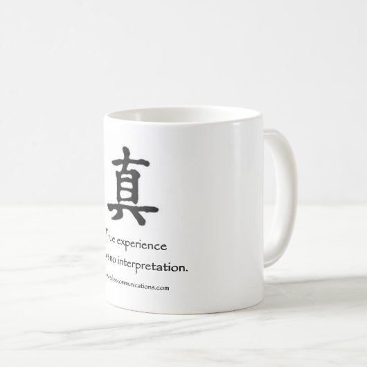 Véritable TASSE d'expérience (Devant droit)