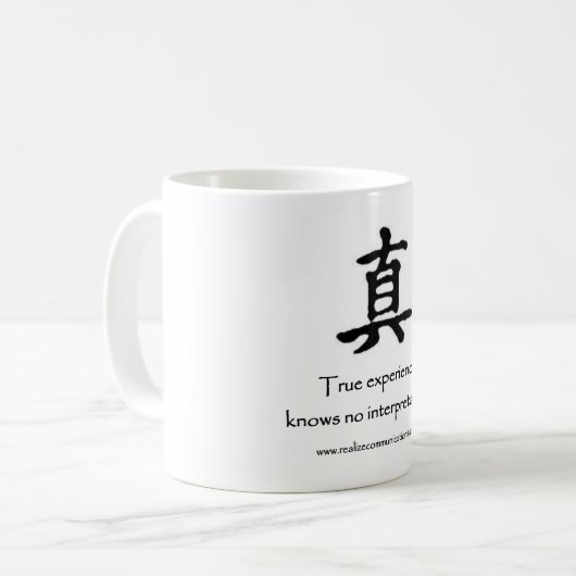 Véritable TASSE d'expérience (Devant gauche)