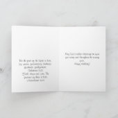 Verjaardag Kaart Dag 1 (Binnen)