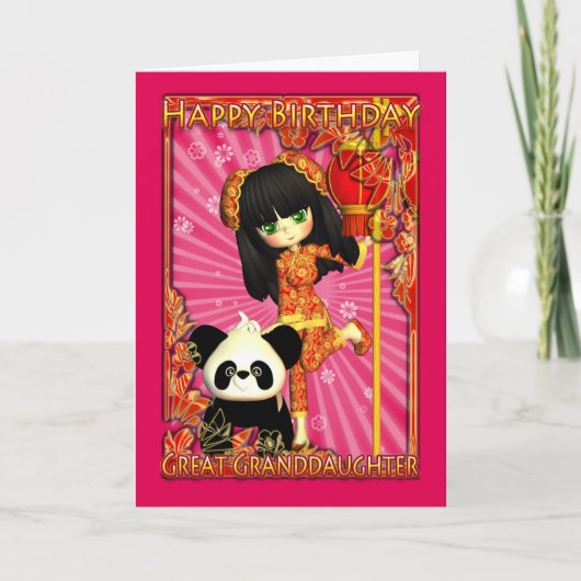 Verjaardag Kaart met Moonies Lit (Voorkant)