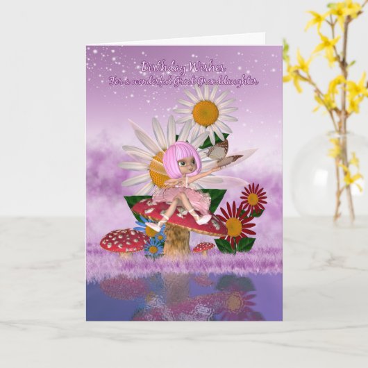 Verjaardag Kaart met Sugar Plum (Gele Bloem)