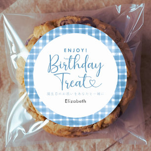 Verjaardagscadeau Blauwe Gingham Typografie Ronde Sticker