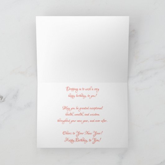 Verjaardagskaart "Fall Semester Leaf" Kaart (Binnen)