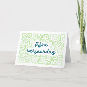 Verjaardagskaart fijne verjaardag kaart