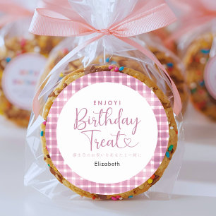 Verjaardagstraktatie Roze Gingham Schrift Ronde Sticker