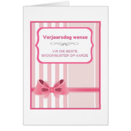 Verjaars dagwense virskoonsuster