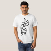 Verkopen T-shirt (Voorkant volledig)