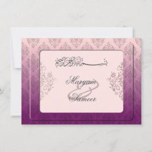 Verloving bismillah royal nodig voor de islamitisc kaart