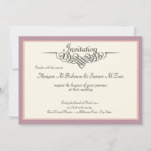 Verloving bismillah van de Islamitische bruiloft Kaart (Achterkant)