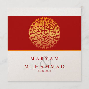 Verloving van de Islamitische bruiloft Bismillah M Kaart