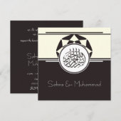Verloving van de islamitische islam nikkah bruilof kaart (Voorkant / Achterkant)