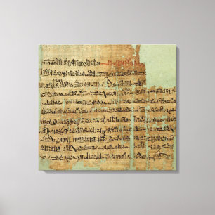 Vermelding van de door Syrië aan Syrië overhandi Canvas Afdruk