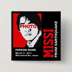 Vermiste Persoon Japan Aardbeving Button