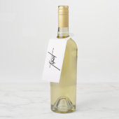 Vermoeid – Grappig & Relatable Gift Label Gift (Schuin)
