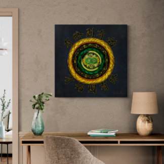 Vernieuwing: {32} Waar er einde is, is er begin Canvas Afdruk