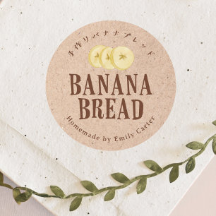 Verpakking van bananenbroodproducten ambachtelijk ronde sticker