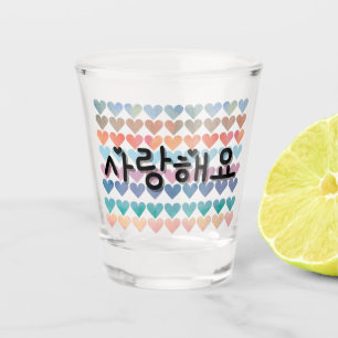 Verre A Shot 사 랑 해 요 je t'aime dans les coeurs coréens