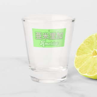 Verre A Shot America kanji Written with grains of rice