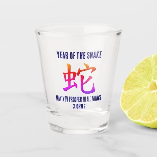 Verre A Shot ANNÉE Moderne DU NAKE Chinois Nouvel An Lunaire (Devant)