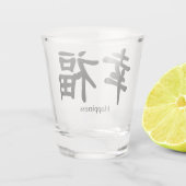 Verre A Shot Bonheur (Dos)