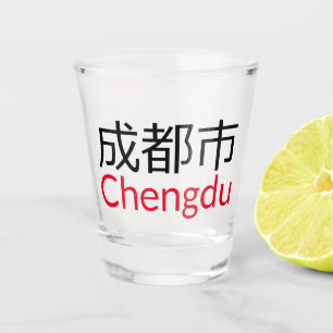 Verre A Shot Chengdu (成 都 市), Chine