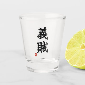 Verre A Shot Chivalrous Thief (Gizoku) Kanji