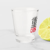 Verre A Shot Chongqing (重 庆) - Chine (Gauche)