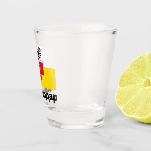 Verre A Shot Drapeau de Krasnodar, RUSSIE (Droite)