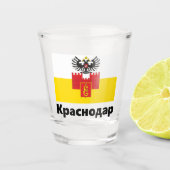 Verre A Shot Drapeau de Krasnodar, RUSSIE (Devant)