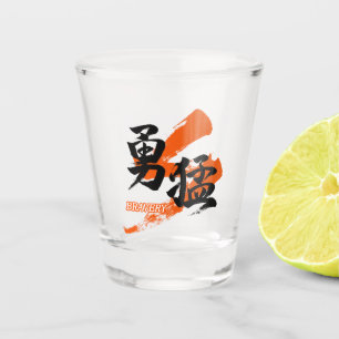Verre A Shot Kanji Yumo/Calligraphie japonaise de la bravoure