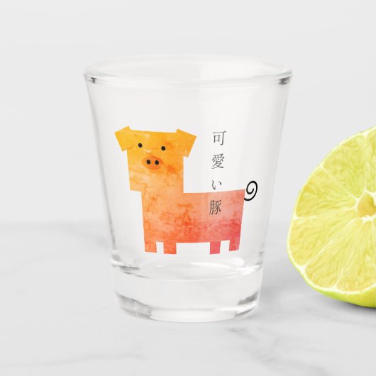 Verre A Shot kawaii pig (Devant)